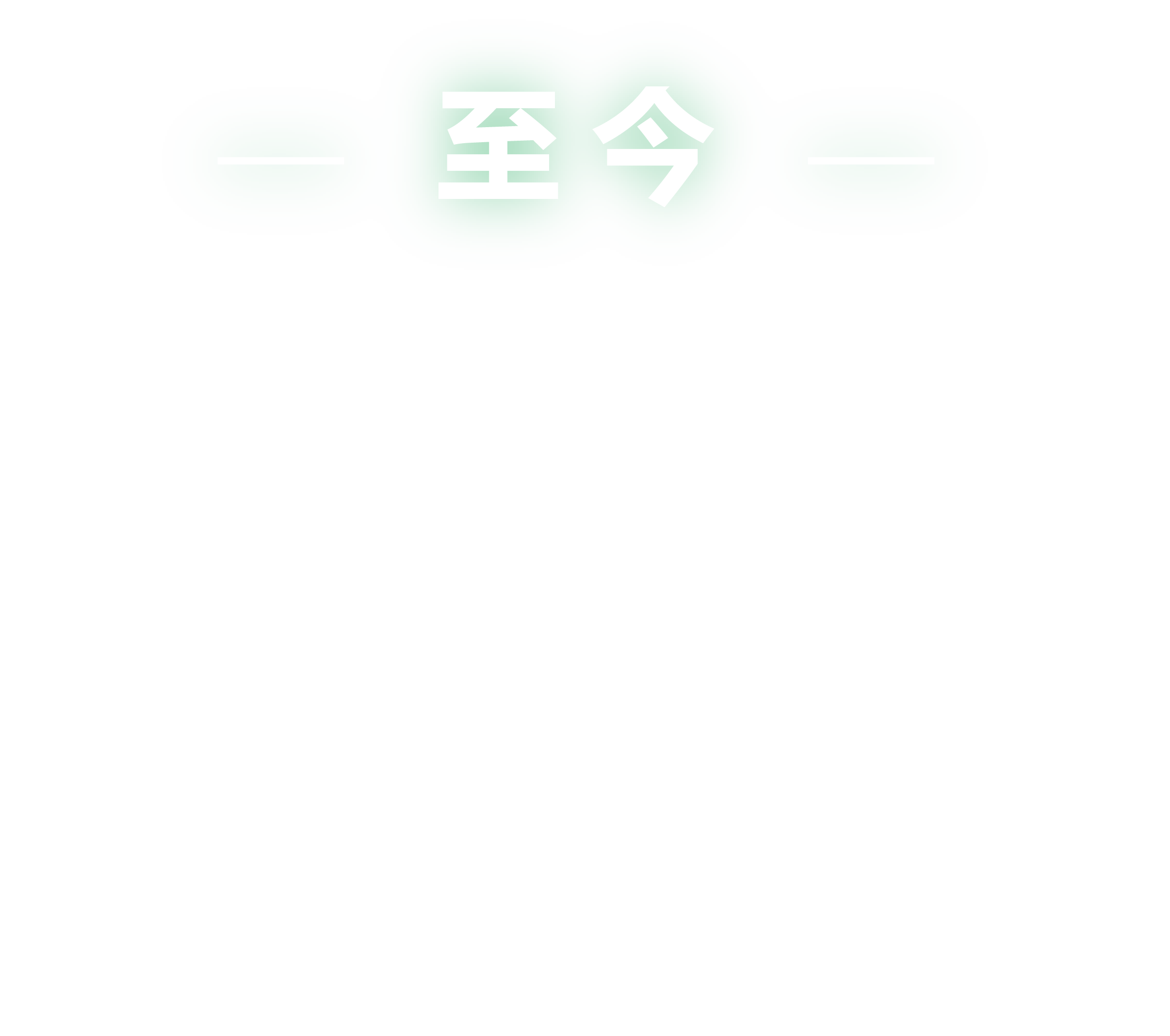 Asset 25@4x